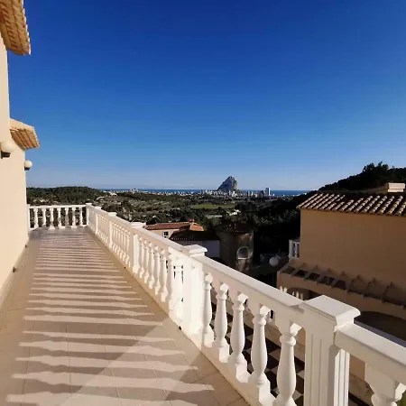 Апартаменты Bungalow 